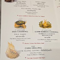 Kwann Restaurant   Nysa Hotel Bangkok