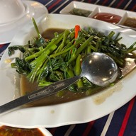 ลีลาวดี เชียงราย