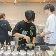 PAGUcha (Specialty Matcha and Tea)