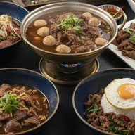 ก๋วยเตี๋ยวเนื้อตุ๋นนายสิงห์ ก๋วยเตี๋ยวเนื้อตุ๋น