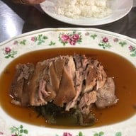 ข้าวขาหมูบางหว้า นายต๋อง หนองดินแดง