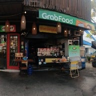 เกาเหลาเลือดหมูพลังม้า(ศรีนครินทร์) สาขาศรีนครินทร์