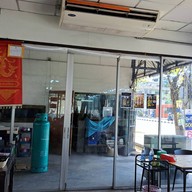 บรรยากาศ ครัว 39