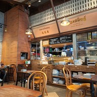 ThongSmith Central Embassy ชั้น 5