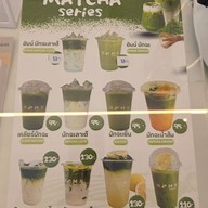 เมนู Hymn Coffee Passion  -