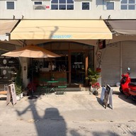 วันสุข คาเฟ่ Wansook cafe วันสุข คาเฟ่ Wansook cafe