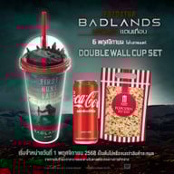 Popcorn Major Cineplex เซ็นทรัล จันทบุรี