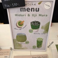 เมนู Hymn Coffee Passion  -