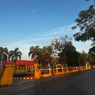 ถนนสุนทรวิจิตร นครพนม