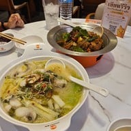 เมนูของร้าน YONNY鱼你 Central Pinklao