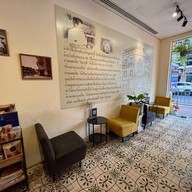 Berlin Museum Cafe at Chinatown