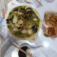 เมนูของร้าน YONNY鱼你 Central Pinklao