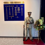 อนุสรณ์สถานแห่งชาติ