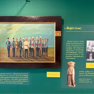 อนุสรณ์สถานแห่งชาติ