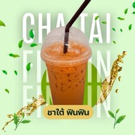 ชาใต้ Fin Fin