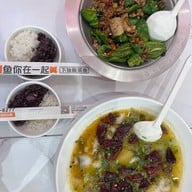 YONNY鱼你 Central Pinklao