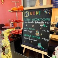 Berlin Museum Cafe at Chinatown