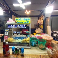 บรรยากาศ หนึ่ง กระเพาะปลา หม้อเดือด ตลาดกลางลาดสวาย ลำลูกกา