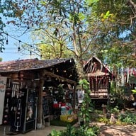 @ในสวน