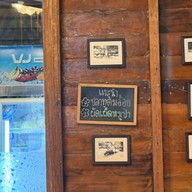 2459 ขนมจีน อาหารตามสั่งพื้นเมือง ส้มตำ