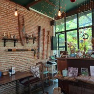 @ในสวน