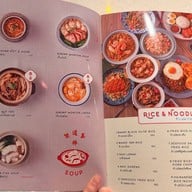 Chuan Kitchen   เซ็นทรัลเวิลด์