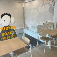 Chicken Roast Coffee -