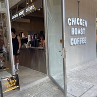 Chicken Roast Coffee -