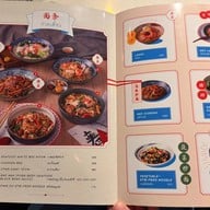 Chuan Kitchen   เซ็นทรัลเวิลด์