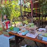 @ในสวน