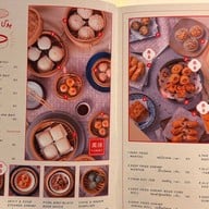 Chuan Kitchen   เซ็นทรัลเวิลด์