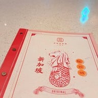 Chuan Kitchen   เซ็นทรัลเวิลด์