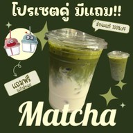 MCTea อบต.บ้านแพ้ว