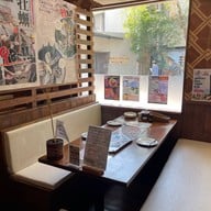 Hokkaido Restaurant Genshiyaki Sukhumvit 26