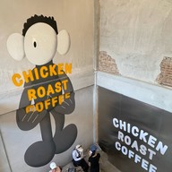 Chicken Roast Coffee -