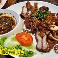 เมนูของร้าน ไฟแดง เยาวราช ข้าวต้ม นครปฐม