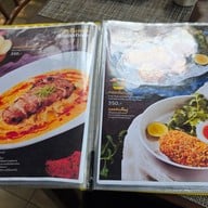 เมนู สรร -