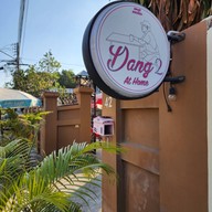 ข้าวต้มแดง 2 At home