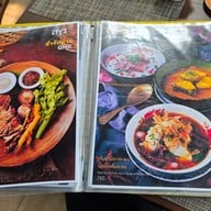 เมนู สรร -