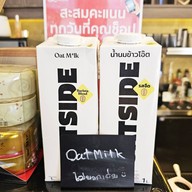 Sunday Matcha.cafe Sunday Matcha