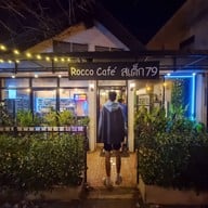 ร็อคโค่คาเฟ่