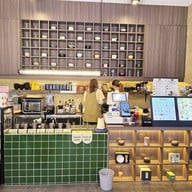 Sunday Matcha.cafe Sunday Matcha