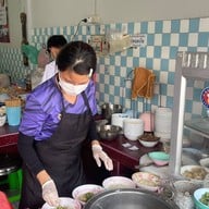 สันติโอชา