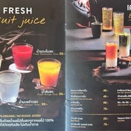 Khao-Sō-i ข้าวโซอิ Mega Bangna