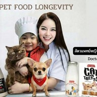 ร้าน มื้อโปรดสี่ขา By Dr.Chopetch&Elon :pet food  Longevity สาขาชัยพฤกษ์