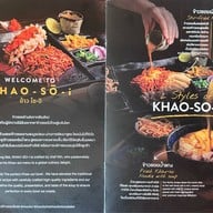 Khao-Sō-i ข้าวโซอิ Mega Bangna