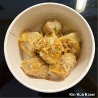 เมนูของร้าน กู่หลงเปา ( ซาลาเปาโบราณ ) Gulongbao เจริญกรุง (Charoen Krung)