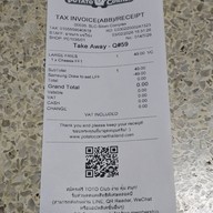 Potato Corner สีลมคอมเพล็กซ์