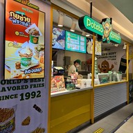 หน้าร้าน Potato Corner สีลมคอมเพล็กซ์