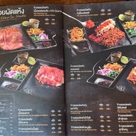 Khao-Sō-i ข้าวโซอิ Mega Bangna